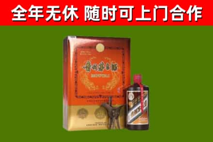 开封烟酒回收汉帝茅台.jpg