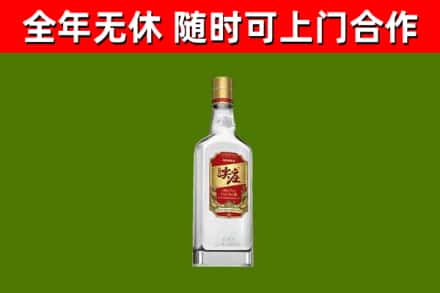 开封回收尖庄酒